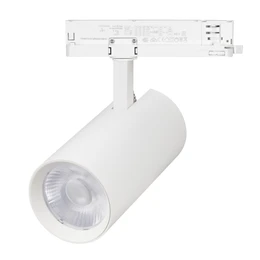 Фото #1 товара Светильник LGD-GERA-4TR-R90-40W Warm3000 (WH, 55 deg, 230V) (Arlight, IP20 Металл, 5 лет)