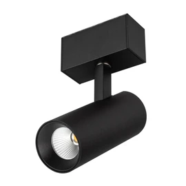 Фото #1 товара Светильник MAG-SPOT-45-R85-12W Day4000 (BK, 36 deg, 24V) (Arlight, IP20 Металл, 5 лет)