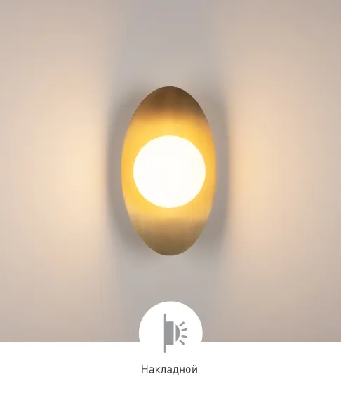 Фото #4 товара PERLEN