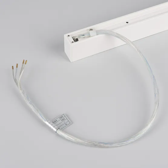 Фото #3 товара Трек MAG-TRACK-2538-2000 (WH, 5LN) (Arlight, IP20 Металл, 5 лет)