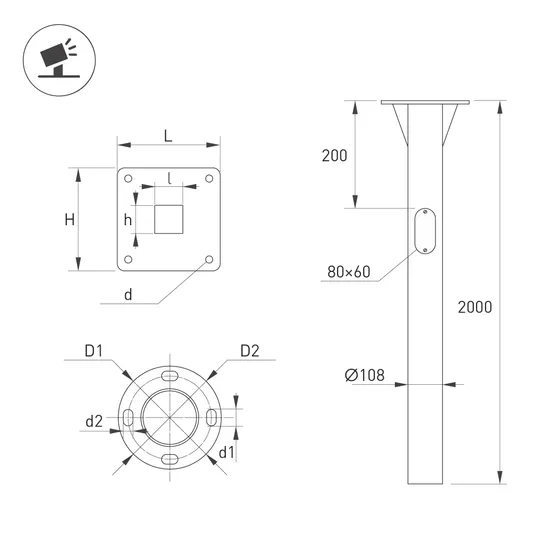 Фото #2 товара Закладная деталь OXOR-EP1-D108-L2000 (BK) (Arlight, Сталь)