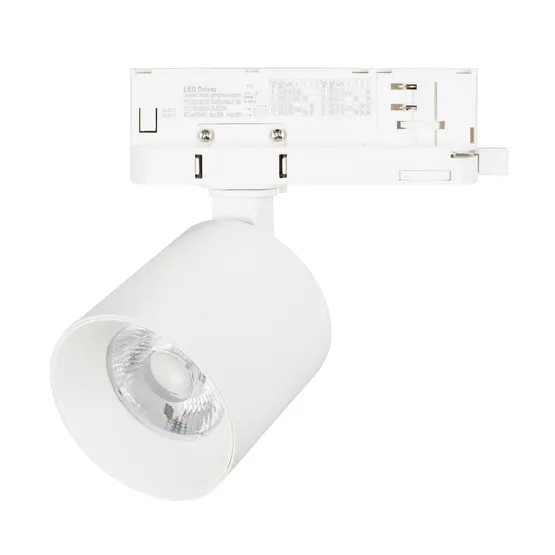 Фото #1 товара Светильник LGD-DYKE-4TR-R75-16W Warm3000 (WH, 20 deg, 230V) (Arlight, IP20 Металл, 5 лет)