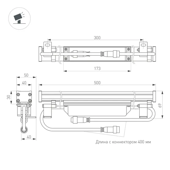 Фото #4 товара Линейный прожектор AR-LINE-500-6W Warm3000 (GR, 30 deg, 230V) (Arlight, IP65 Металл, 3 года)