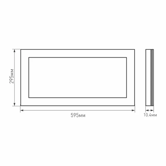 Фото #6 товара Панель IM-300x600A-18W Day White (Arlight, IP40 Металл, 3 года)