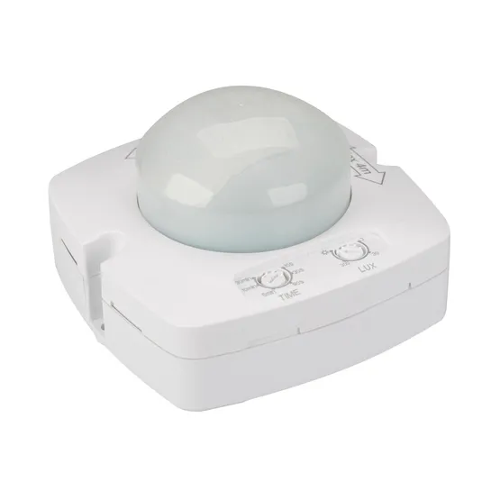 Фото #2 товара Датчик NAVE-PIR-UP-S102x102-500W-WH (230V, 2.17A, MULTI) (Arlight, IP20 Пластик, 5 лет)