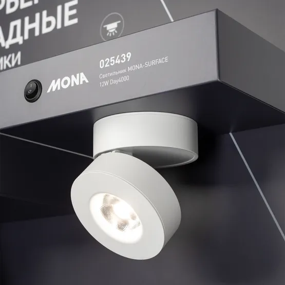 Фото #4 товара Стенд Светильники Интерьерные Накладные - E36 1760х600 (Arlight, Пластик)