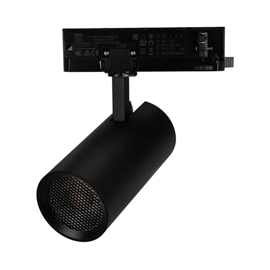 Фото #5 товара Светильник LGD-GERA-4TR-R74-20W Warm3000 (BK, 24 deg, 230V) (Arlight, IP20 Металл, 5 лет)
