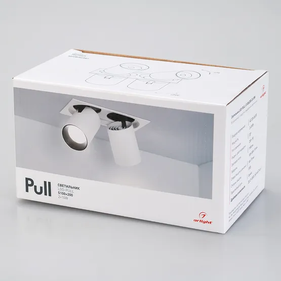 Фото #6 товара Светильник LGD-PULL-S100x200-2x10W Warm3000 (WH, 20 deg) (Arlight, IP20 Металл, 3 года)