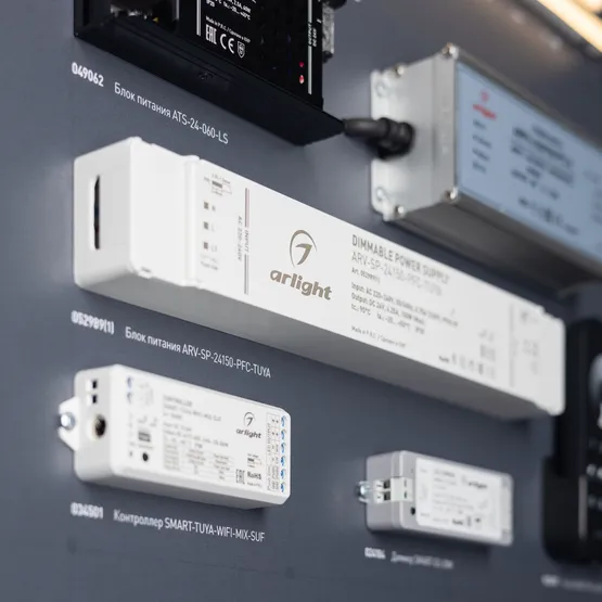 Фото #6 товара Стенд Ленты и Профиль ARL-COMBO-03-830х600mm (230V) (Arlight, -)