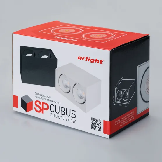 Фото #5 товара Светильник SP-CUBUS-S100x200-2x11W Warm3000 (BK, 40 deg, 230V) (Arlight, IP20 Металл, 3 года)
