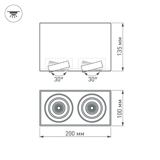 Фото #6 товара Светильник SP-CUBUS-S100x200-2x11W Warm3000 (BK, 40 deg, 230V) (Arlight, IP20 Металл, 3 года)