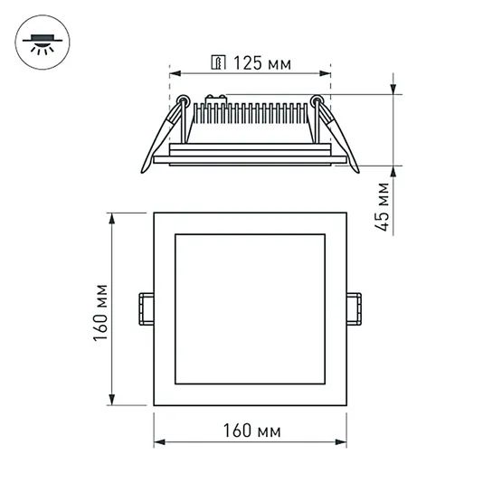 Фото #5 товара Светодиодная панель LT-S160x160WH 12W White 120deg (Arlight, IP40 Металл, 3 года)