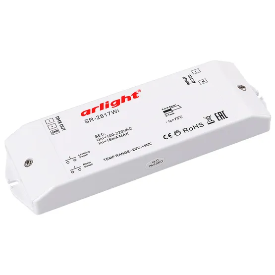 Фото товара Контроллер DMX SR-2817WI (220V, WiFi, 8 зон) (Arlight, IP20 Пластик, 3 года)