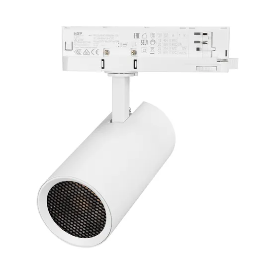 Фото #5 товара Светильник LGD-GERA-4TR-R74-20W Day4000 (WH, 15 deg, 230V) (Arlight, IP20 Металл, 5 лет)