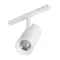Минифото #4 товара Светильник MAG-ORIENT-SPOT-ZOOM-R65-15W Warm3000 (WH, 34-60 deg, 48V, DALI) (Arlight, IP20 Металл, 5 лет)