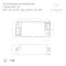 Минифото #2 товара Блок питания ARJ-SP-53-PFC-DALI2-NFC-PD-WR (53W, 3-44V, 0.5-1.4A) (Arlight, IP20 Пластик, 5 лет)