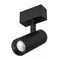 Минифото #1 товара Светильник MAG-SPOT-45-R85-12W Warm3000 (BK, 36 deg, 24V, DALI) (Arlight, IP20 Металл, 5 лет)
