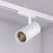 Минифото #6 товара Светильник LGD-GERA-4TR-R90-30W Day4000 (WH, 15 deg, 230V) (Arlight, IP20 Металл, 5 лет)