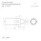 Минифото #2 товара Модуль герметичный ARL-D12 5V RGB (Arlight, Закрытый, IP67)