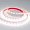 Минифото #3 товара Светодиодная лента RTW 2-5000P 12V White6000 2x (5060, 300 LED, LUX) (Arlight, 14.4 Вт/м, IP66)