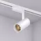 Минифото #5 товара Светильник LGD-GERA-2TR-R74-20W Day4000 (WH, 36 deg, 230V) (Arlight, IP20 Металл, 5 лет)