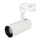 Минифото #1 товара Светильник SP-POLO-TRACK-LEG-R65-8W Day4000 (WH-BK, 40 deg) (Arlight, IP20 Металл, 3 года)