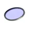 Минифото #1 товара Светофильтр LGD-ARTIFACT-COLORFUL-FRAME-R55 (BK-BL) (Arlight, Металл)