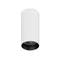 Минифото #1 товара Светильник SP-GABI-SURFACE-R50-9W Day4000 (WH, 60 deg, 230V) (Arlight, IP40 Металл, 5 лет)