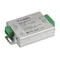 Минифото #1 товара RGB-усилитель LN-12A (12-24V, 144-288W) (Arlight, IP20 Металл, 1 год)