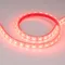 Минифото #5 товара Светодиодная лента RTW 2-5000PGS 12V Red 2x (5060, 300 LED, LUX) (Arlight, 14.4 Вт/м, IP67)