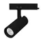 Минифото #1 товара Светильник LGD-GERA-2TR-R74-20W Day4000 (BK, 15 deg, 230V) (Arlight, IP20 Металл, 5 лет)