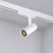 Минифото #7 товара Светильник LGD-GERA-4TR-R55-10W Warm3000 (WH, 55 deg, 230V) (Arlight, IP20 Металл, 5 лет)