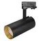 Минифото #1 товара Светильник SP-POLO-TRACK-LEG-R85-15W White5000 (BK-GD, 40 deg) (Arlight, IP20 Металл, 3 года)