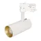 Минифото #1 товара Светильник SP-POLO-TRACK-LEG-R65-8W Day4000 (WH-GD, 40 deg) (Arlight, IP20 Металл, 3 года)