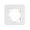 Минифото #3 товара Рамка стеклянная FRM-OMALI-GS-1-WH (Arlight, -)